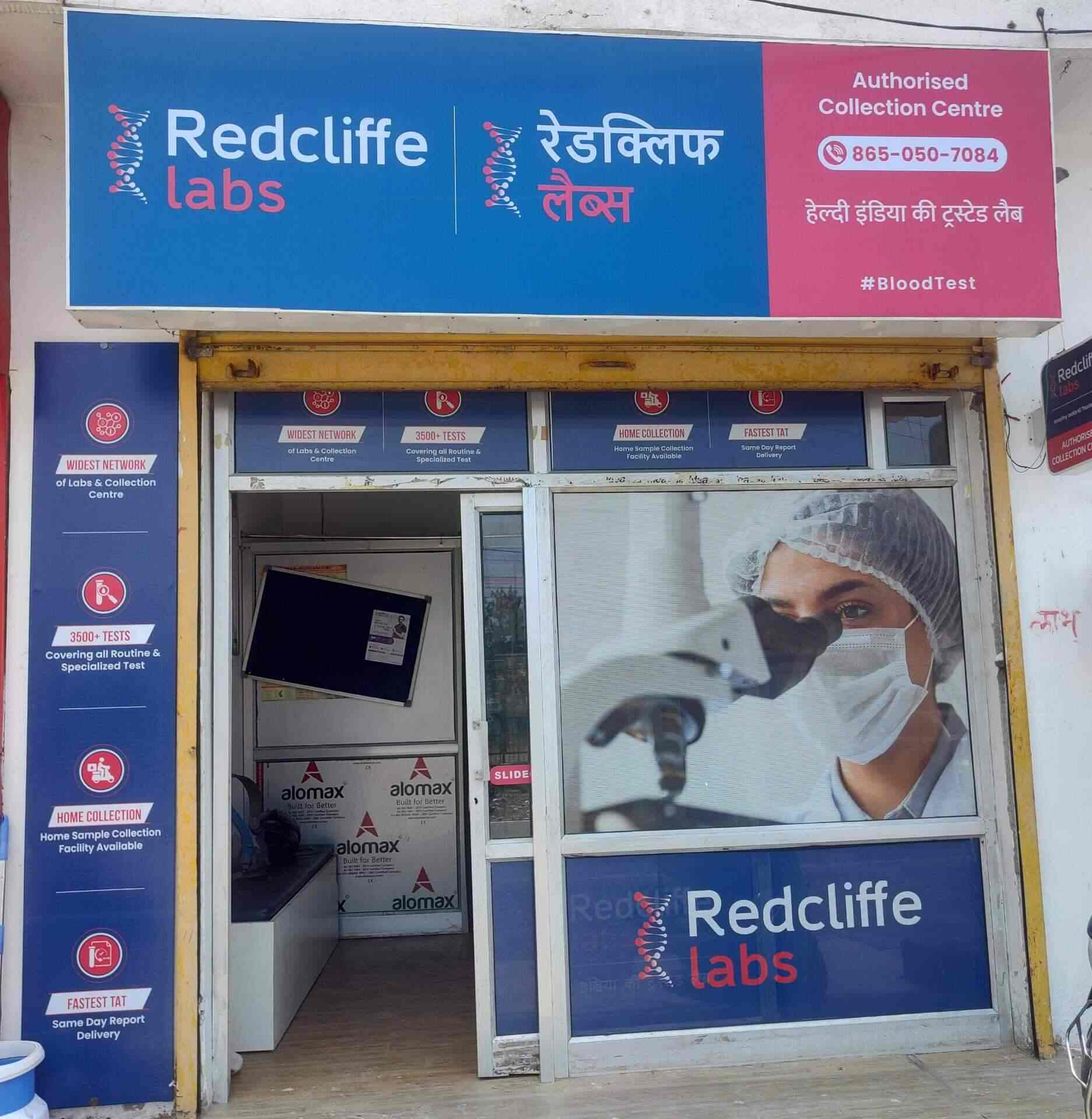 Lab