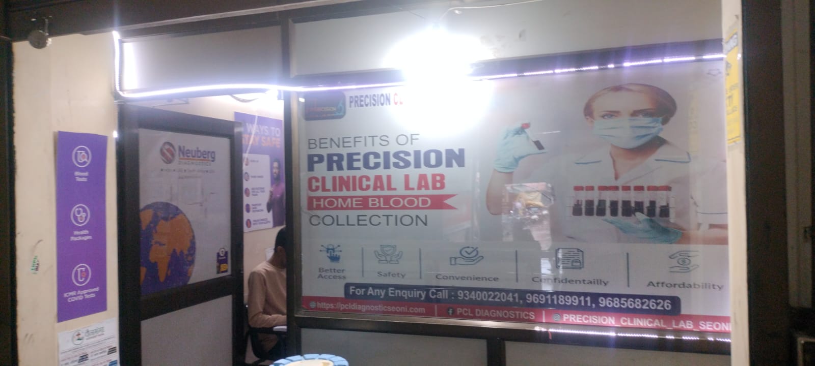 Lab