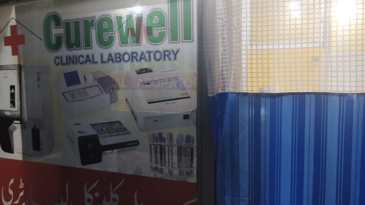 Lab
